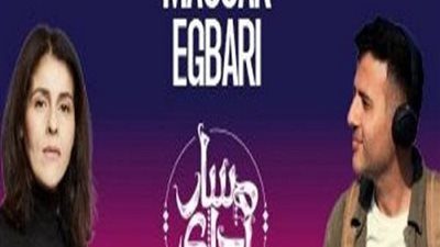 الليلة..حمزة نمرة ومسار إجباري وسعاد ماسي يجتمعون فى حفل بالعلمين