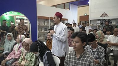 قراءة في كتاب 
