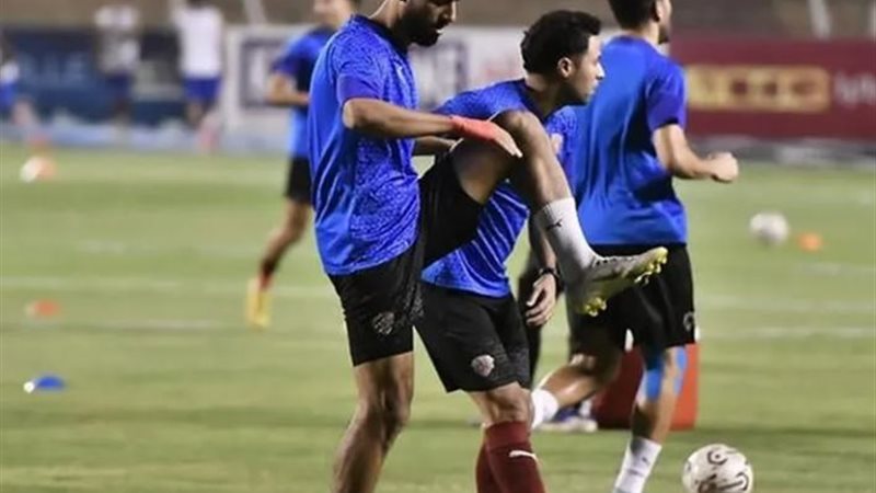 مودرن سبورت
