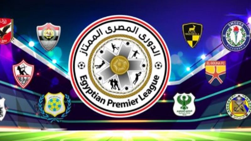 الدوري المصري