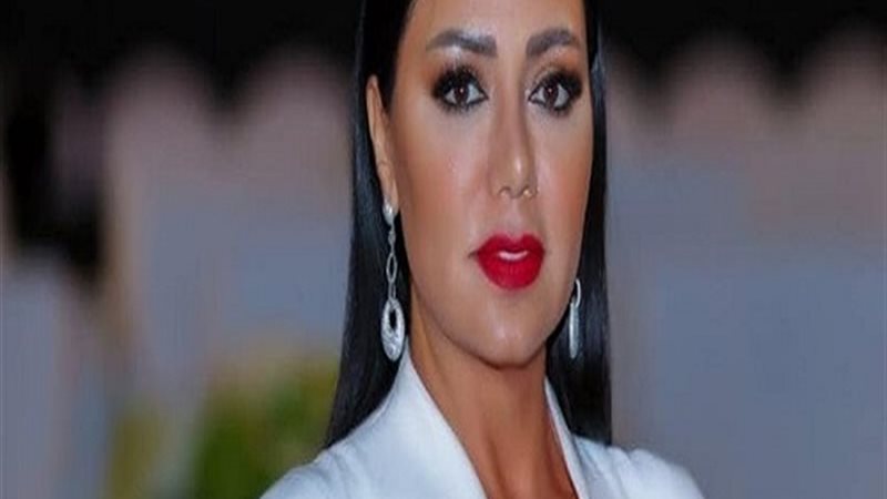رانيا يوسف