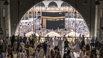 تعرف على ملابس الإحرام للمرأة والرجل