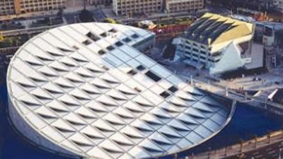 مكتبة الإسكندرية تصدر العدد الثامن من مجلة ذاكرة العرب