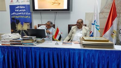 وجوه الأقصرالتحولات والتغيرات لعاصمة السياحة المصرية في مائة عام