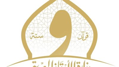 الخريطة الدعوية والقرآنية لوزارة الأوقاف اليوم الاثنين