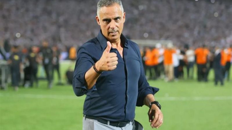 جوزيه جوميز