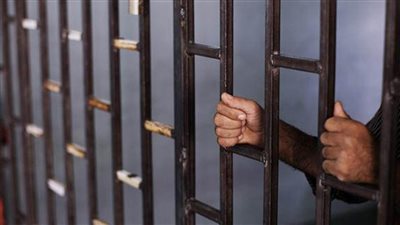 شروط الإفراج الصحي عن المسجونين