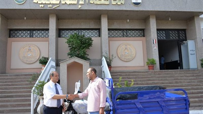 بوابة الجمهورية
