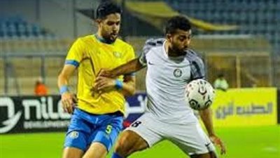 التشكيل الرسمي لمباراة سموحة والإسماعيلي فى كأس مصر
