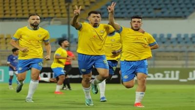 الإسماعيلي يهزم سموحة ويتأهل لربع نهائي كأس مصر - شاهد