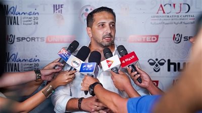 العدل يشيد بمراسم قرعة كأس العالم لكرة اليد بالعلمين الجديدة