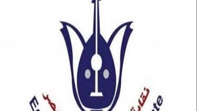 ايقاف 2 من مطربي المهرجانات بمحافظة الشرقية