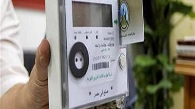 لو استهلاكك عالي.. كيف تتأكد فى الاستهلاك الفعلي لفاتورة الكهرباء