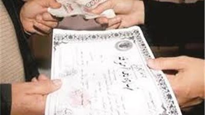 طالب الإسكندرية يبيع الشهادات الجامعية