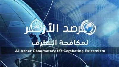 هل الدين أداة لتغييب العقل؟ .. مرصد الأزهر يجيب