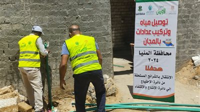 تركيب 15 ألف وصلة مياه شرب نظيفة بقرى ومراكز المنيا