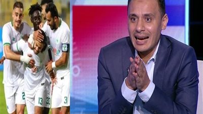 طارق السيد: المصري داخل على ملحمة كبيرة فى نصف النهائي