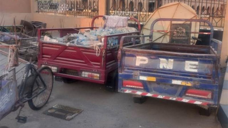 بوابة الجمهورية