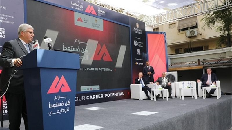 الدكتور ايمن عاشور