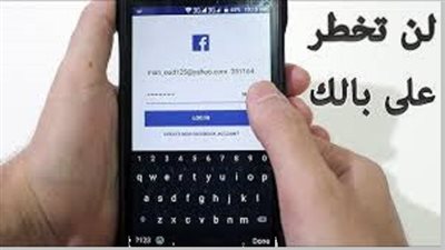 لمُراقبة الزوج حكم الاكونتات الوهمية للزوجة وتفتيش الهاتف
