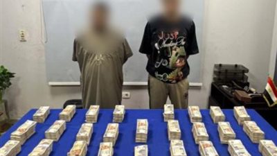 ضبط شخصين بتهمة الاتجار فى العملة بالقاهرة