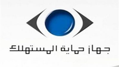 بيانات يلزم توافرها حال إتمام التعاقد عن بعد