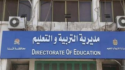 آمال عثمان..تحرز المركز الرابع كأخصائي مكتبات مثالي على الجمهورية