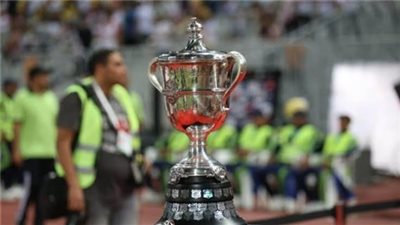 مواعيد مباريات نصف نهائي كأس مصر