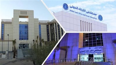 نجاح أول عملية إصلاح عمود فقرى لمريض بمستشفى الكرنك