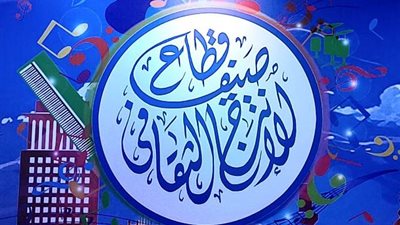 الليلة..الفنان