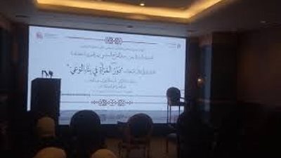 اليوم مُشاركة واسعة لواعظات الاوقاف والازهر