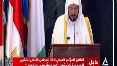 وزير الدعوة السعودي: منابر المملكة أصبحت خالية من أي فكر متطرف