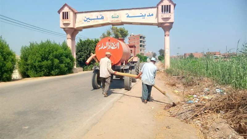 بوابة الجمهورية