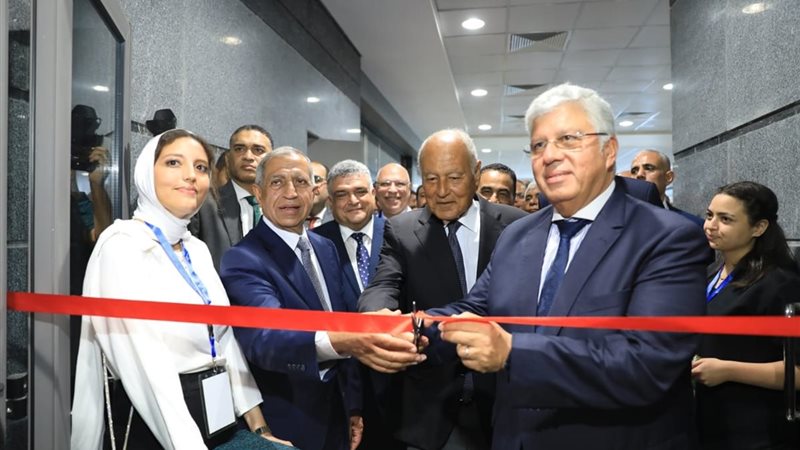 بوابة الجمهورية