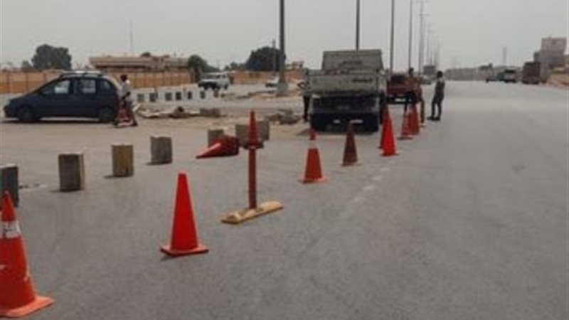 بوابة الجمهورية