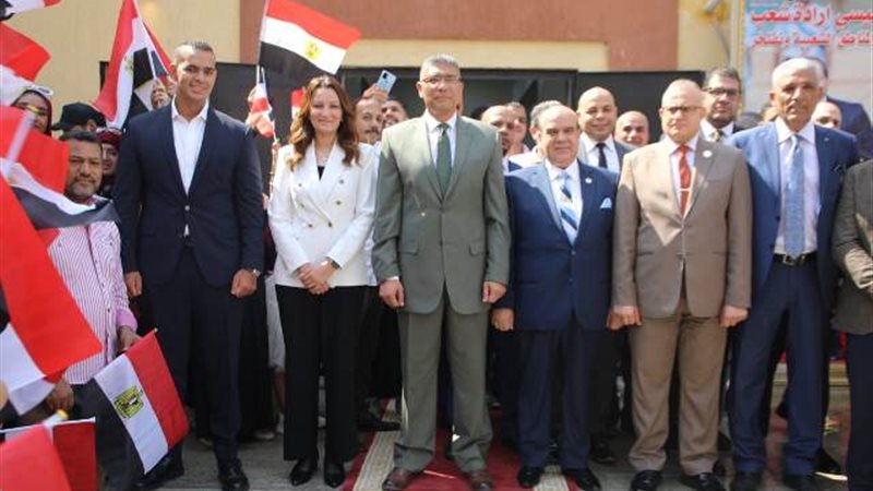 بوابة الجمهورية