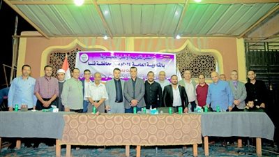 شهادات تقدير ومبالغ مالية لأوائل الثانوية العامة بقنا