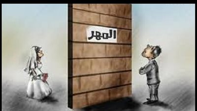 هل يُسقط الدخول بالزوجة المهر اذا تبين مُعاناتها مرضاً نفسياً