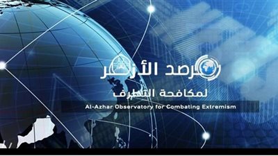 مرصد الأزهر: إسرائيل تستهدف المؤسسات التعليمية في غزة
