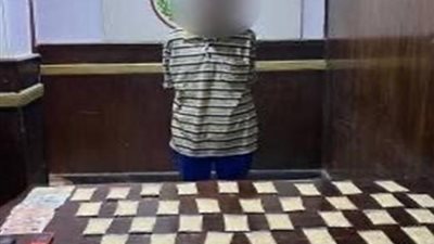 حبس مسجل خطر بحوزته أكثر من كيلو هيروين فى المعصرة