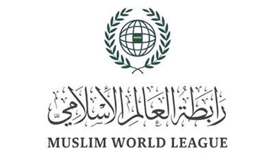 رابطة العالم الإسلامي تدين تصريح وزير إسرائيلي بإقامة كنيس في الأقصى