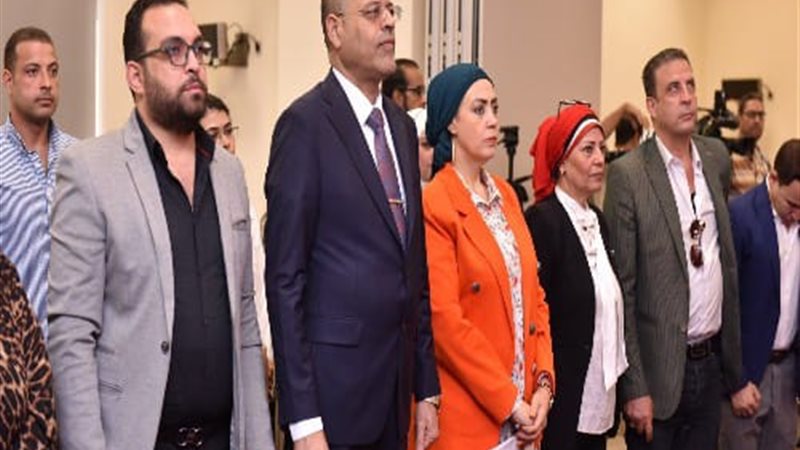 المؤتمر الصحفي الذي