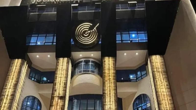بوابة الجمهورية