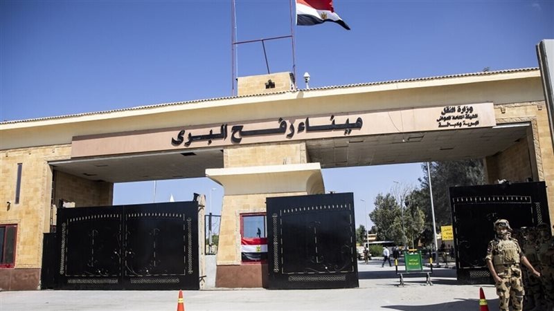 بوابة الجمهورية