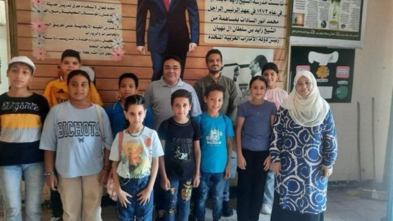 بوابة الجمهورية