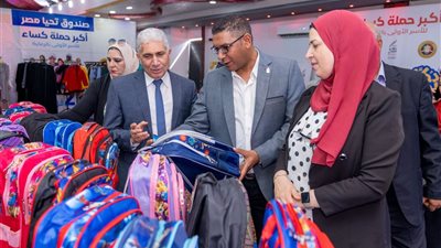 صندوق تحيا مصر يصل بالمستلزمات الدراسية لـ 2000 أسرة بالإسماعيلية