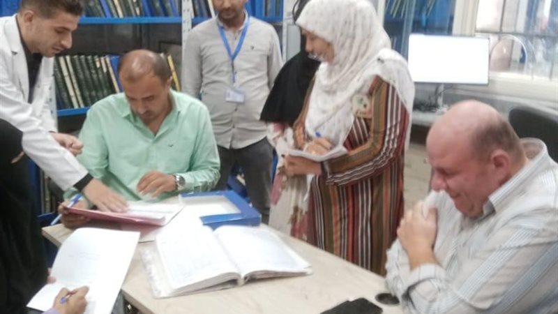 بوابة الجمهورية