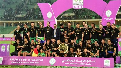 موعد انظلاق مباريات الدوري المغربي