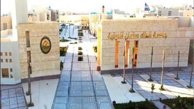 أماكن شاغرة بالأسنان والتمريض بجامعة الملك سلمان الدولية