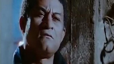 من هو صالح العويل أشهر بلطجي فى السينما المصرية ؟